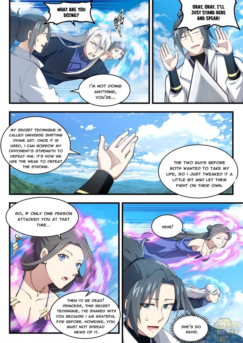 Martial Peak Chapter 1735 - page 12