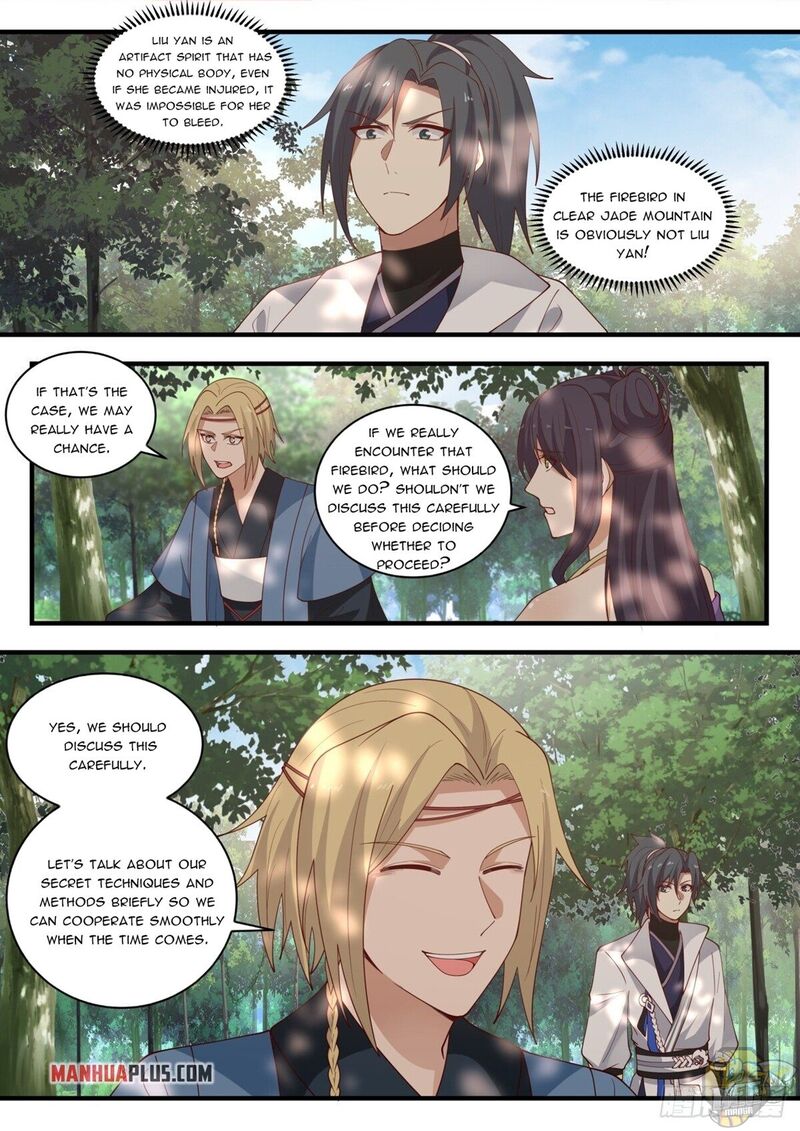 Martial Peak Chapter 1582 - page 1