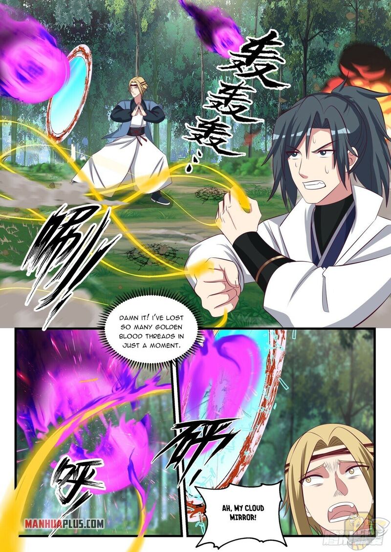 Martial Peak Chapter 1583 - page 2