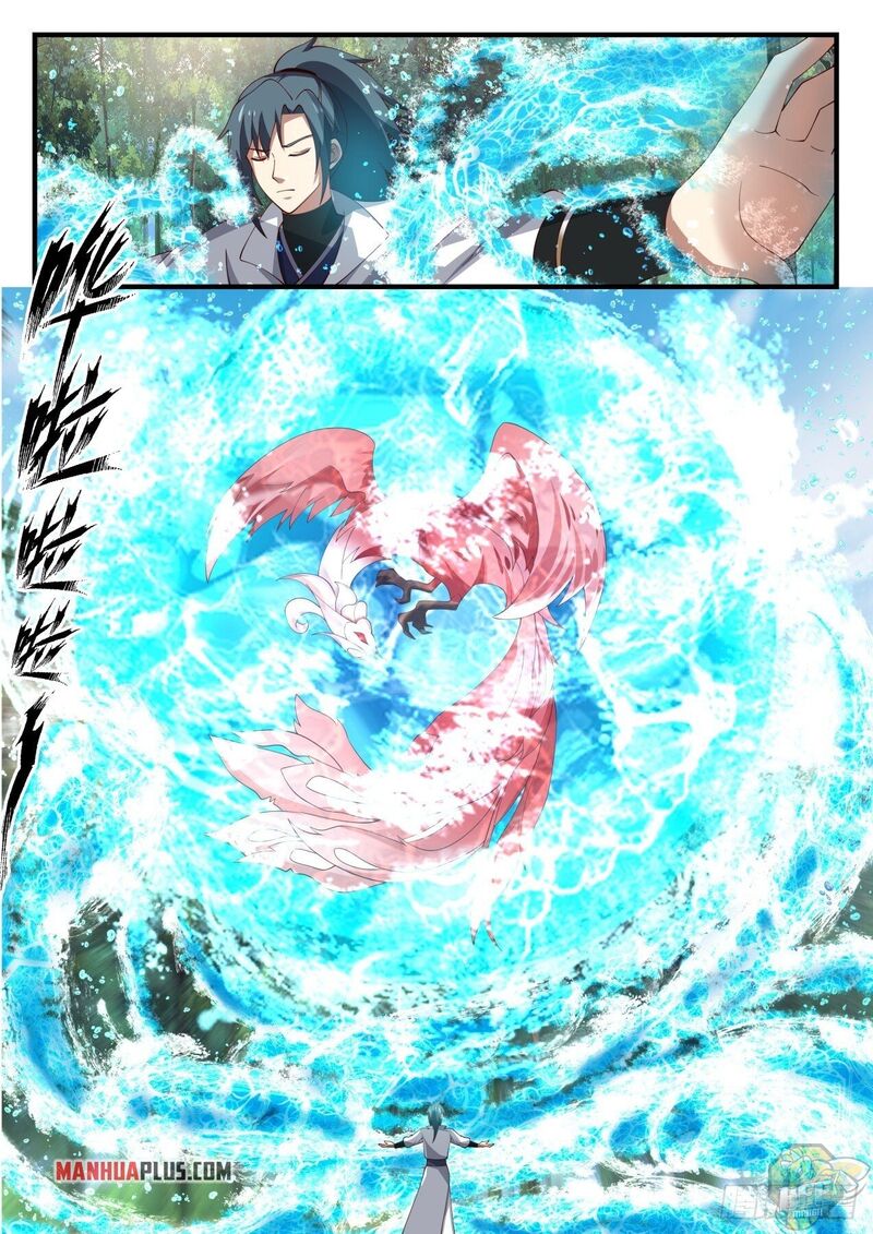 Martial Peak Chapter 1583 - page 7