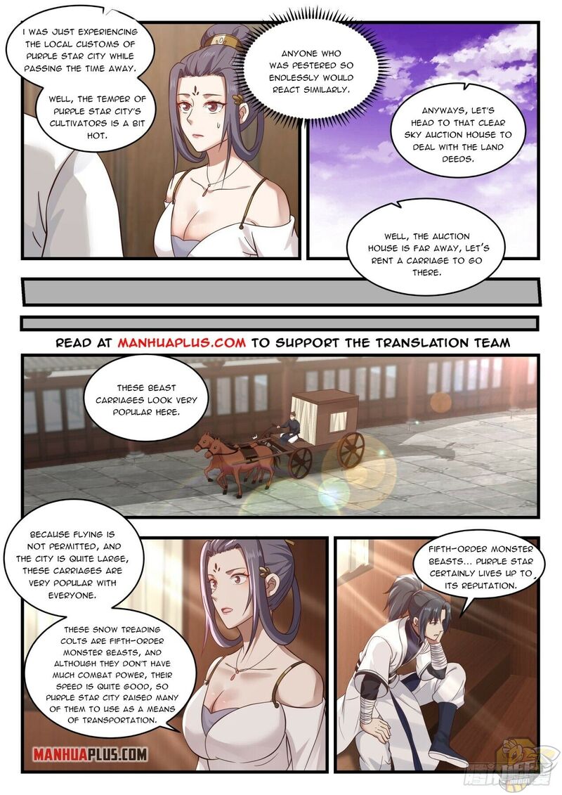 Martial Peak Chapter 1506 - page 10