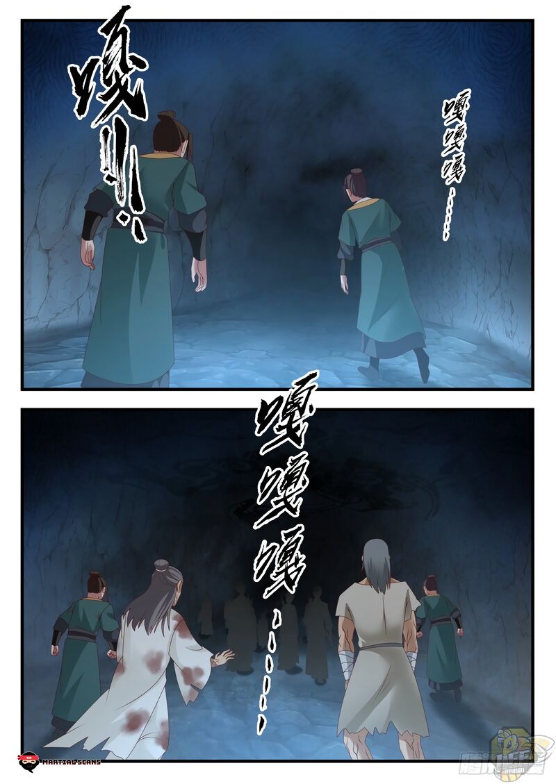 Martial Peak Chapter 1662 - page 5
