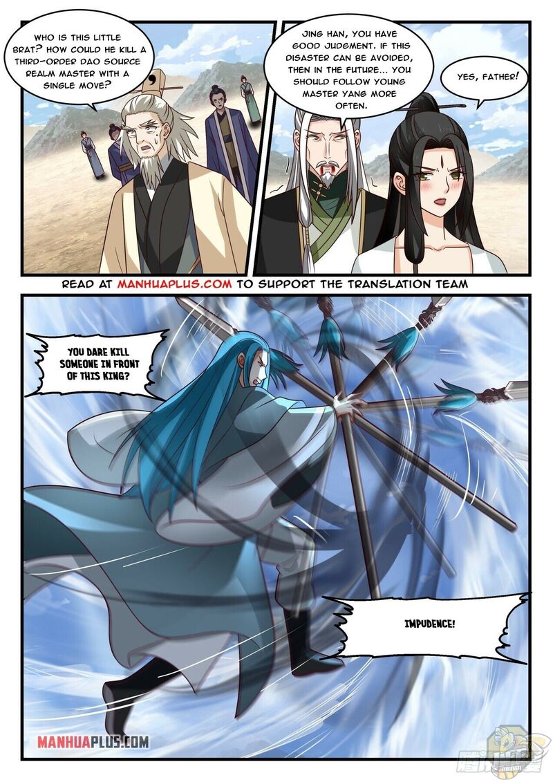 Martial Peak Chapter 1823 - page 5