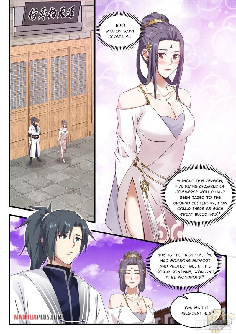 Martial Peak Chapter 1508 - page 1