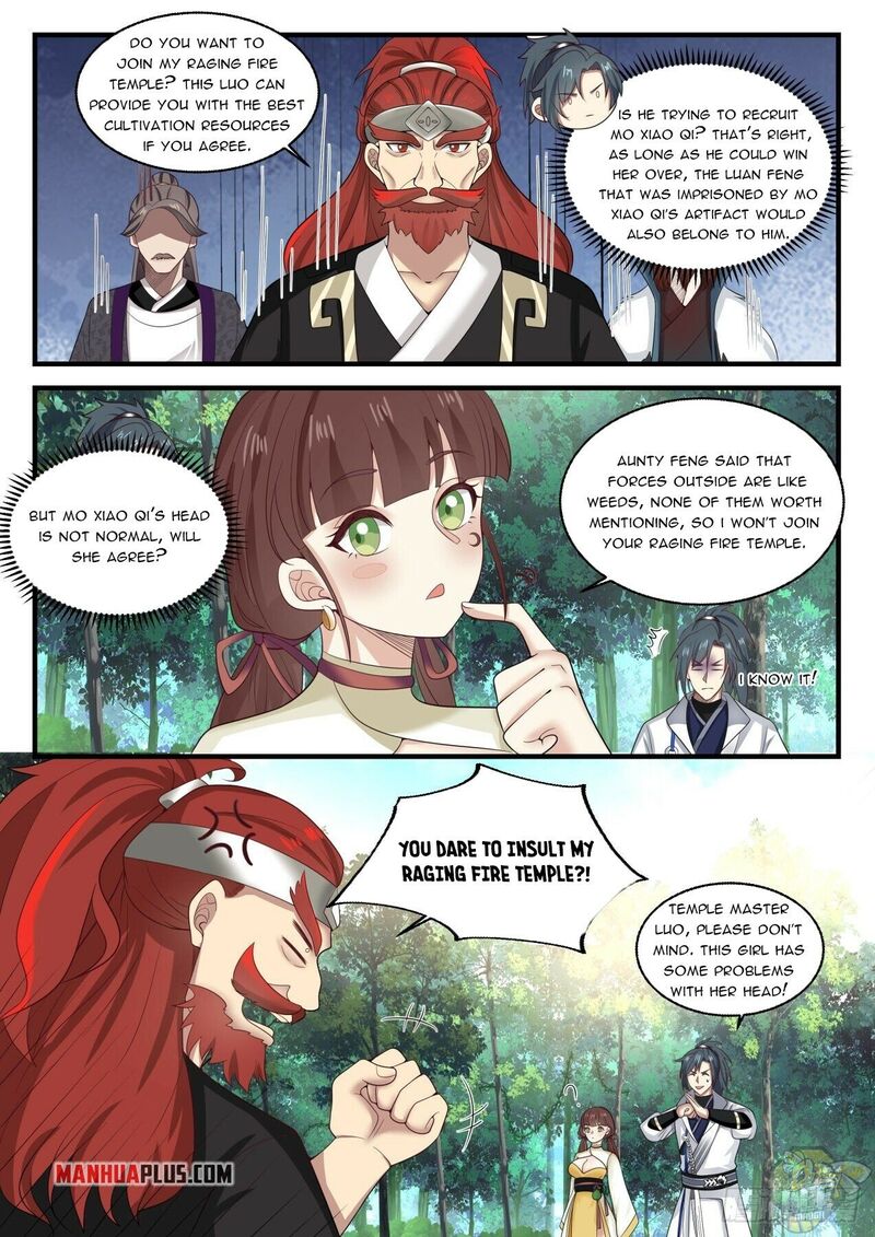 Martial Peak Chapter 1586 - page 2