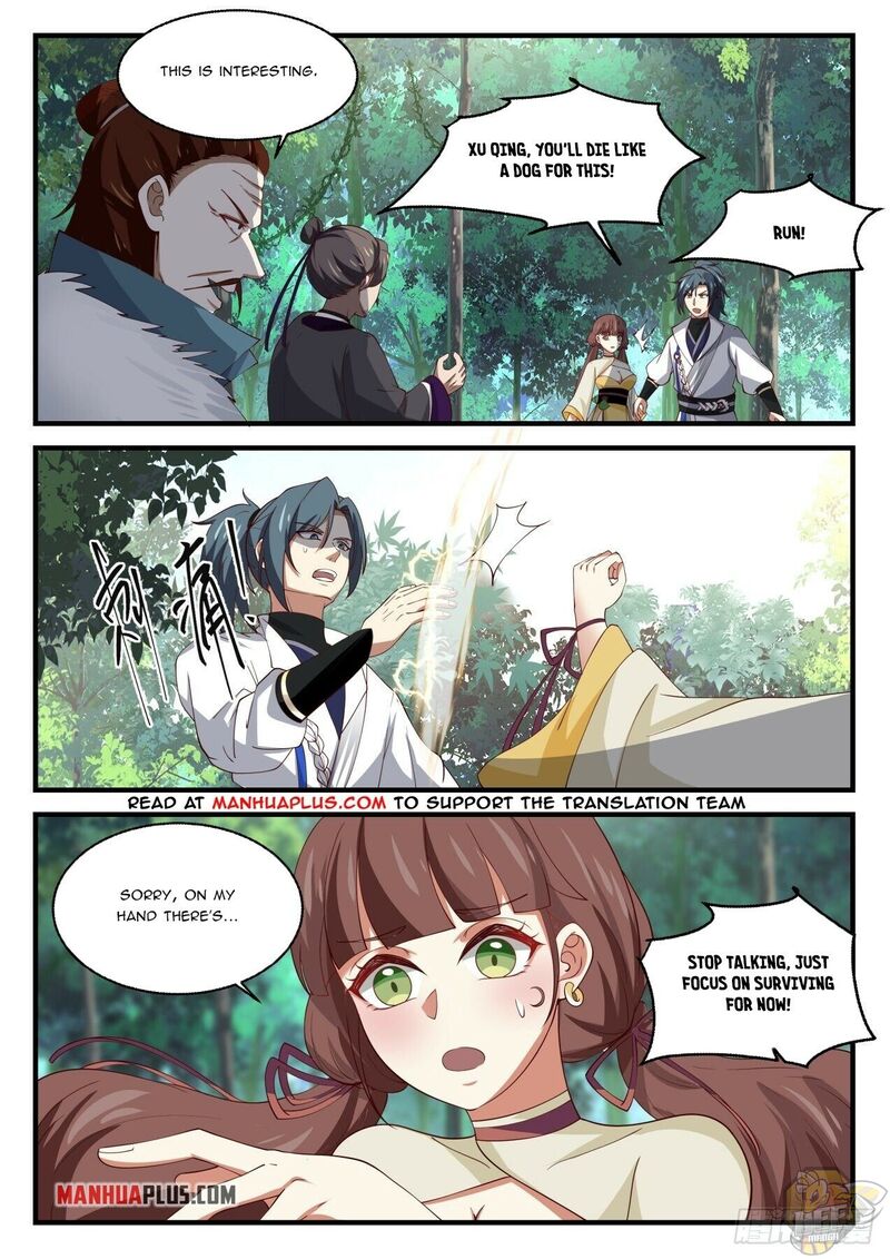 Martial Peak Chapter 1586 - page 4