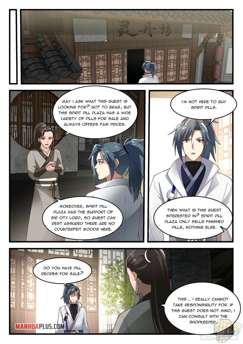 Martial Peak Chapter 1588 - page 3
