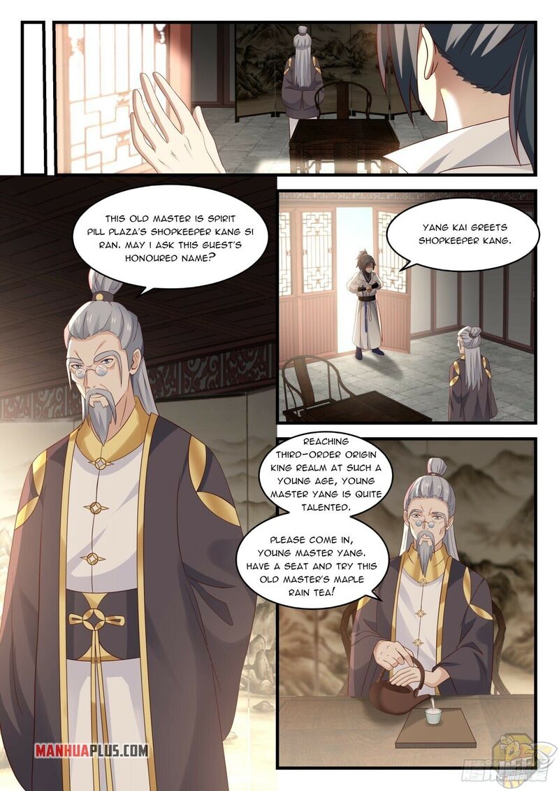 Martial Peak Chapter 1588 - page 5