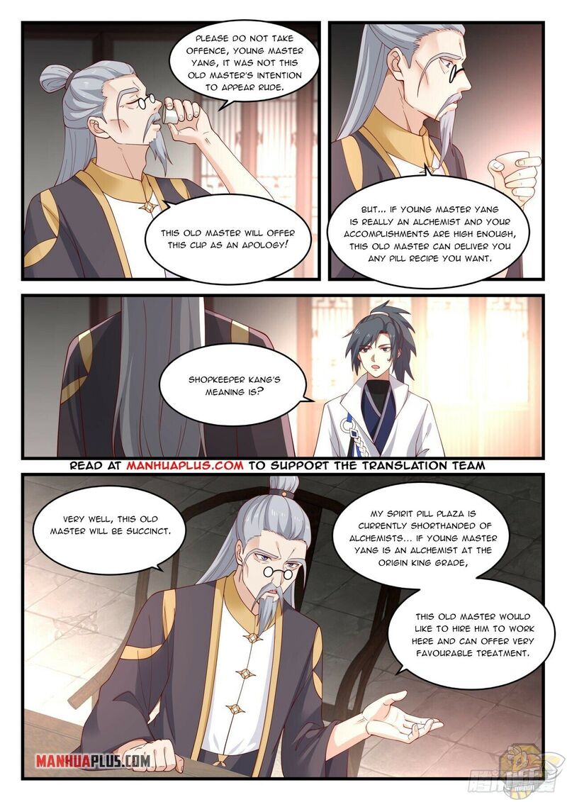 Martial Peak Chapter 1588 - page 7