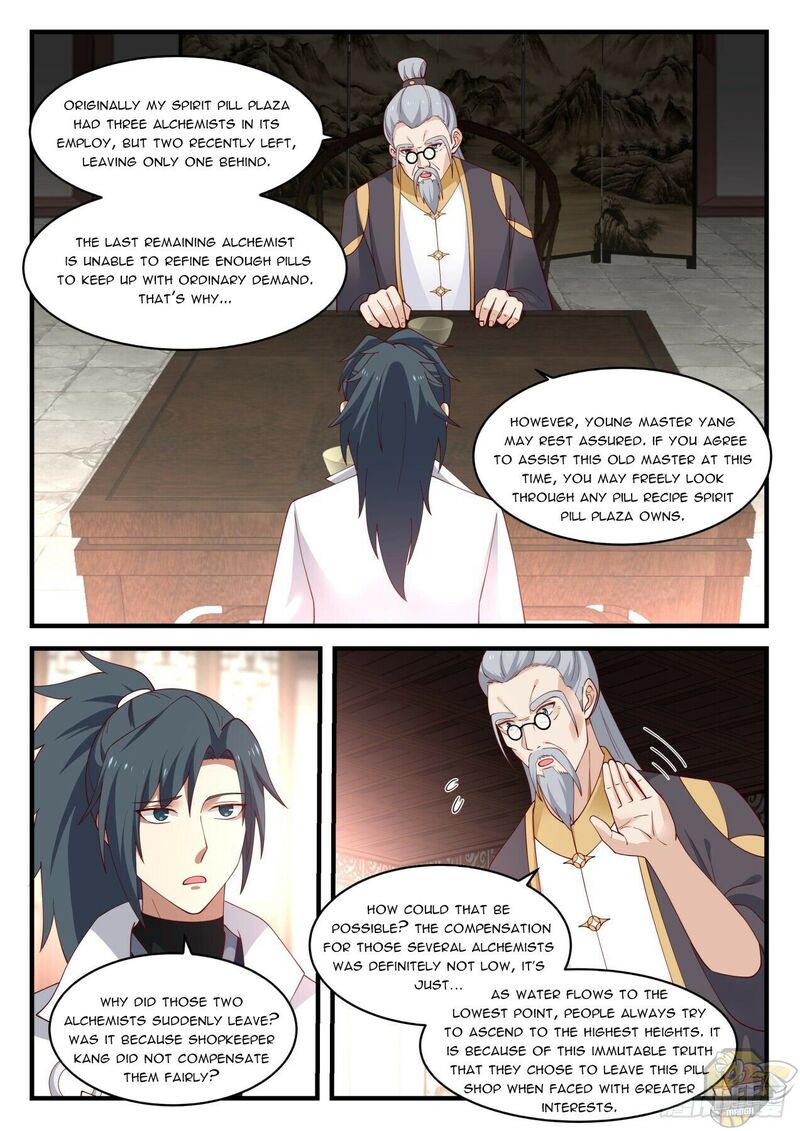Martial Peak Chapter 1588 - page 8