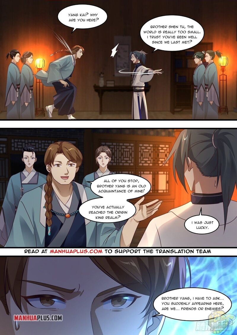Martial Peak Chapter 1511 - page 1
