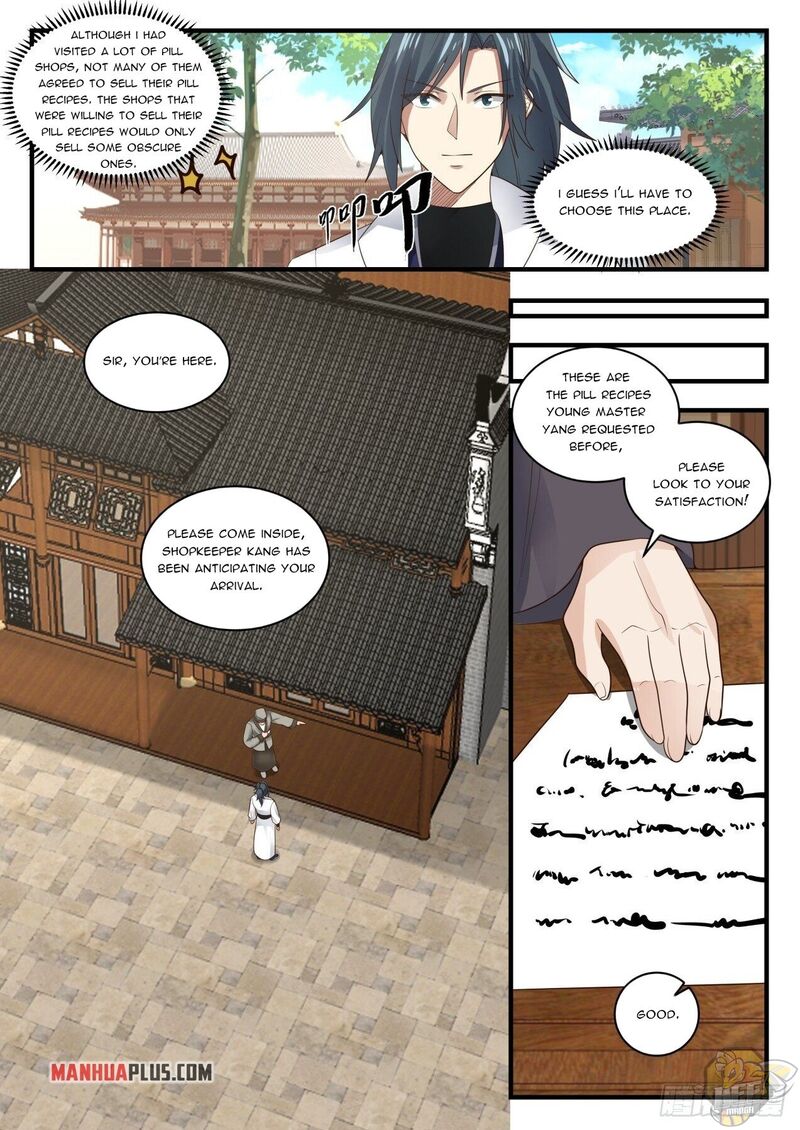 Martial Peak Chapter 1589 - page 1