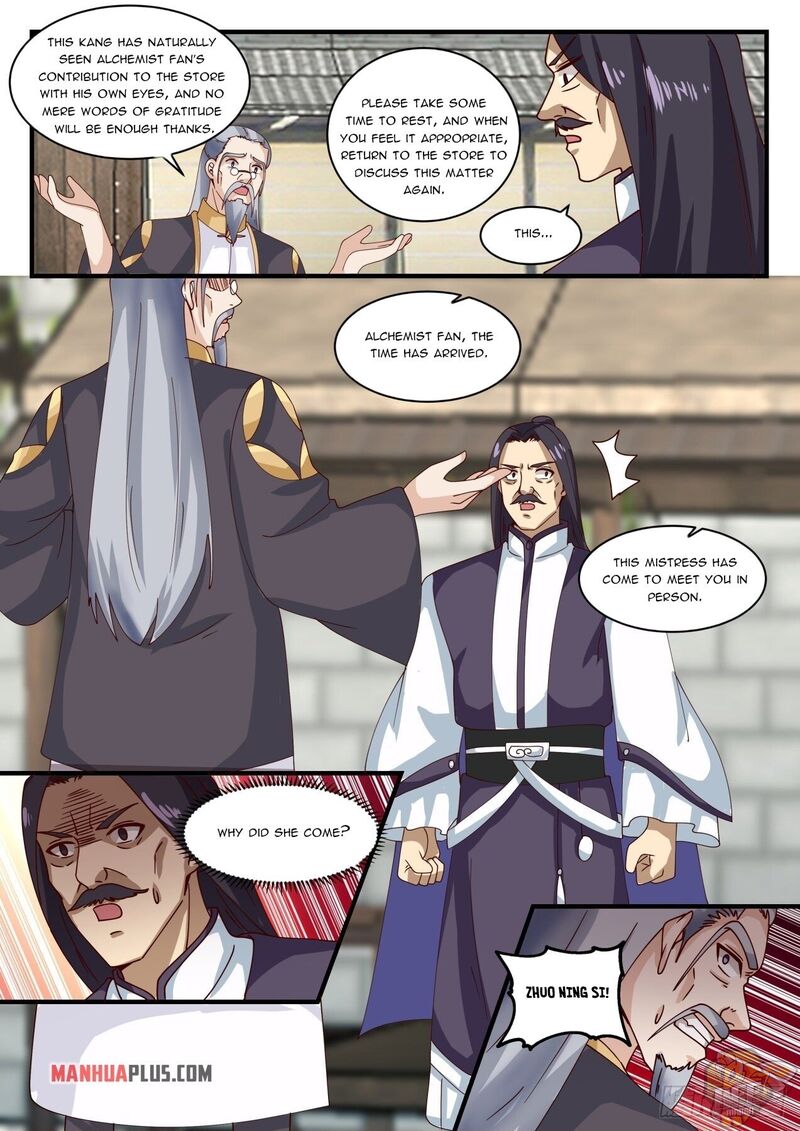 Martial Peak Chapter 1589 - page 12