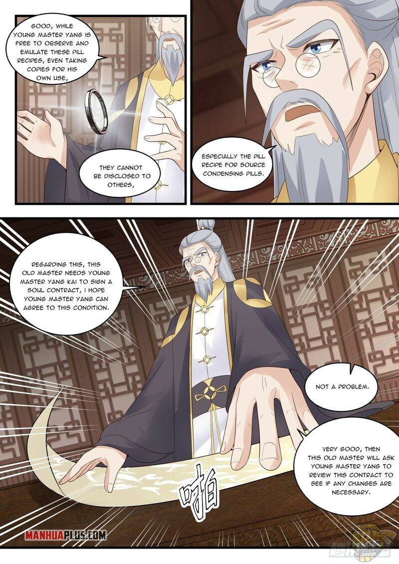 Martial Peak Chapter 1589 - page 5