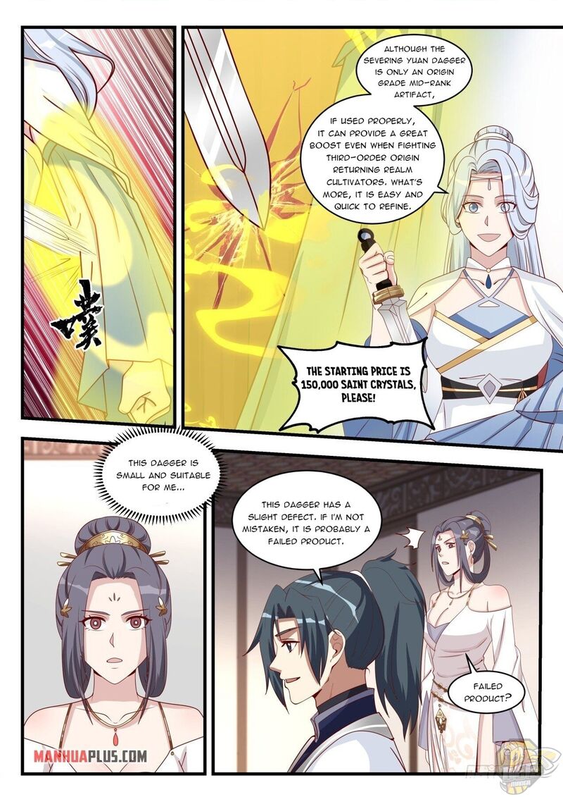 Martial Peak Chapter 1512 - page 1