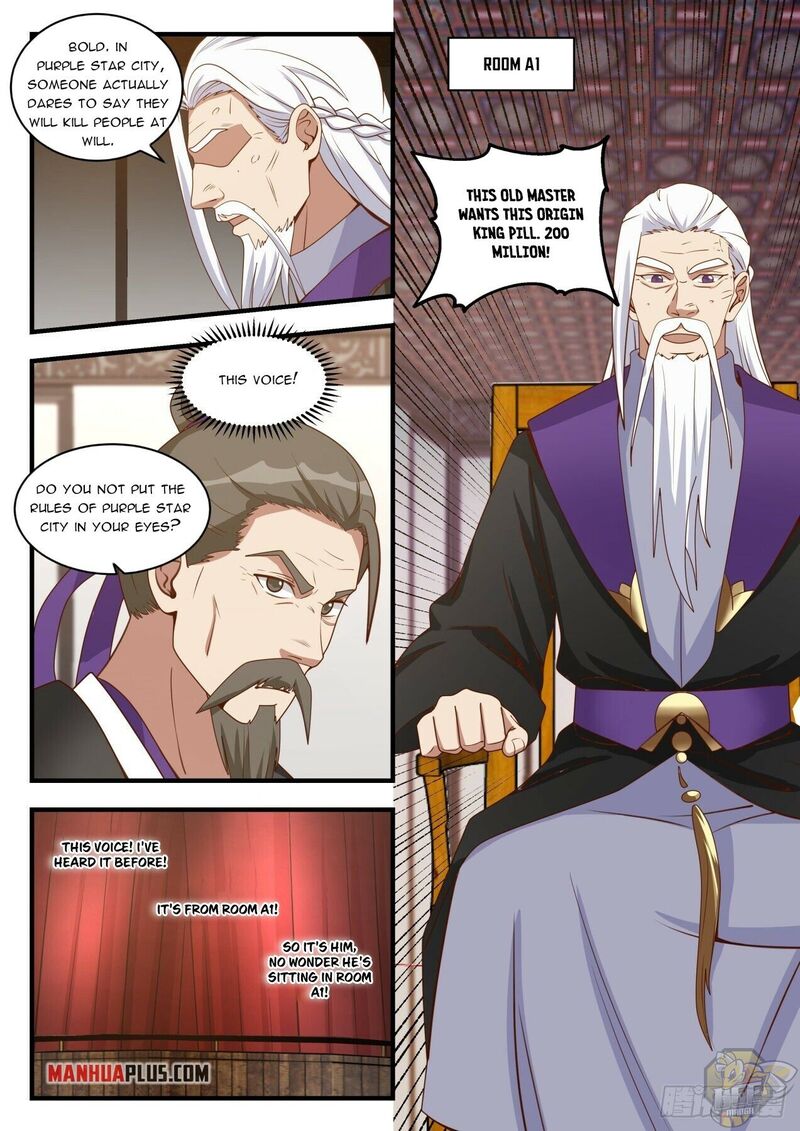 Martial Peak Chapter 1512 - page 6