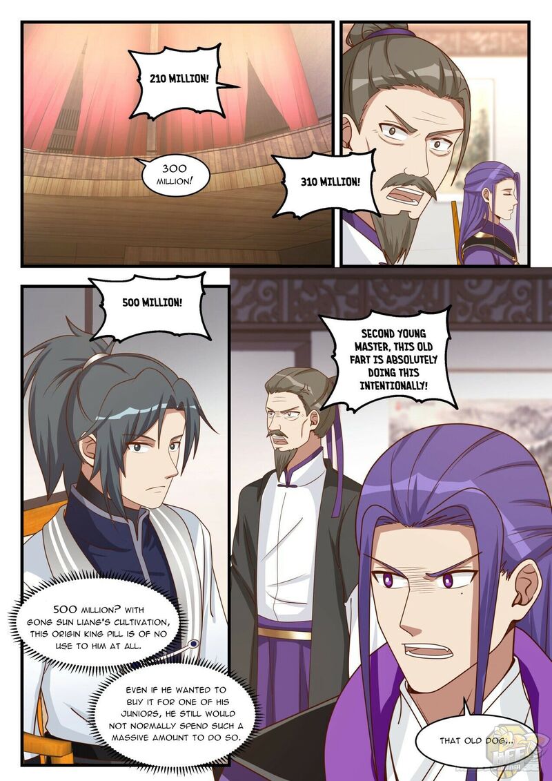 Martial Peak Chapter 1512 - page 7