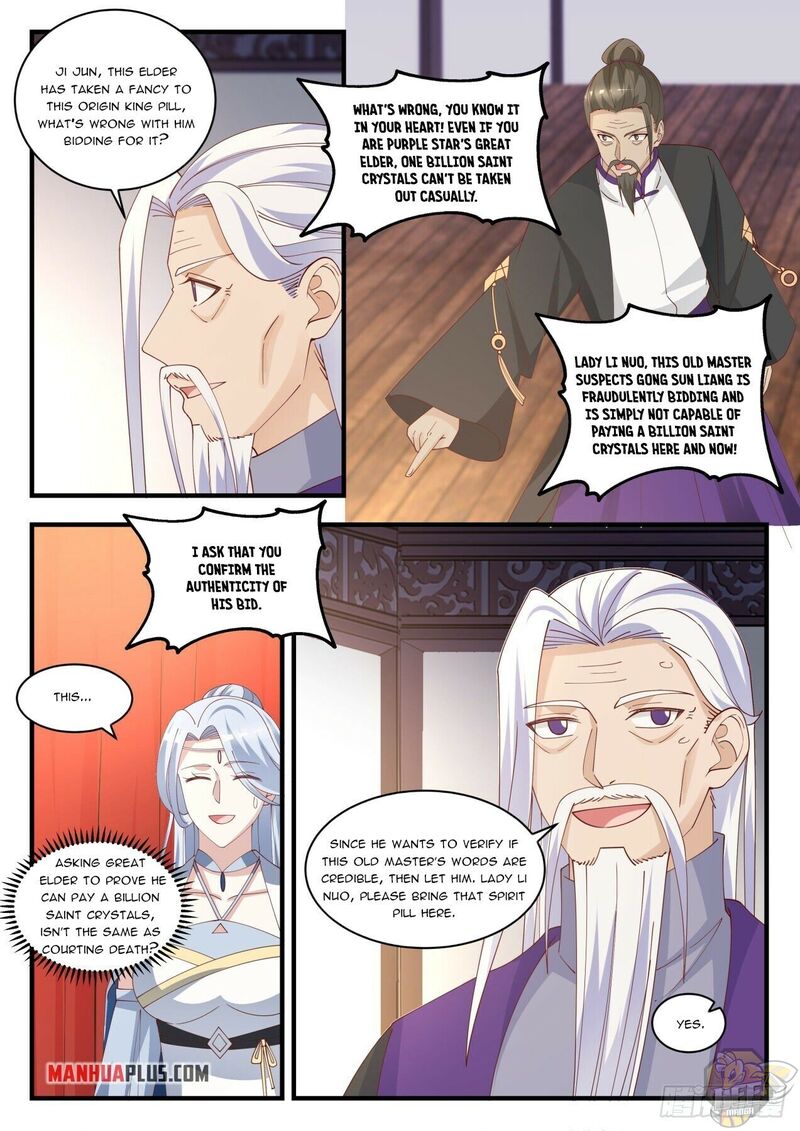 Martial Peak Chapter 1512 - page 9