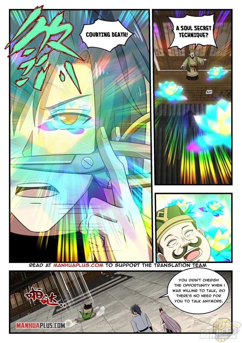 Martial Peak Chapter 1827 - page 9