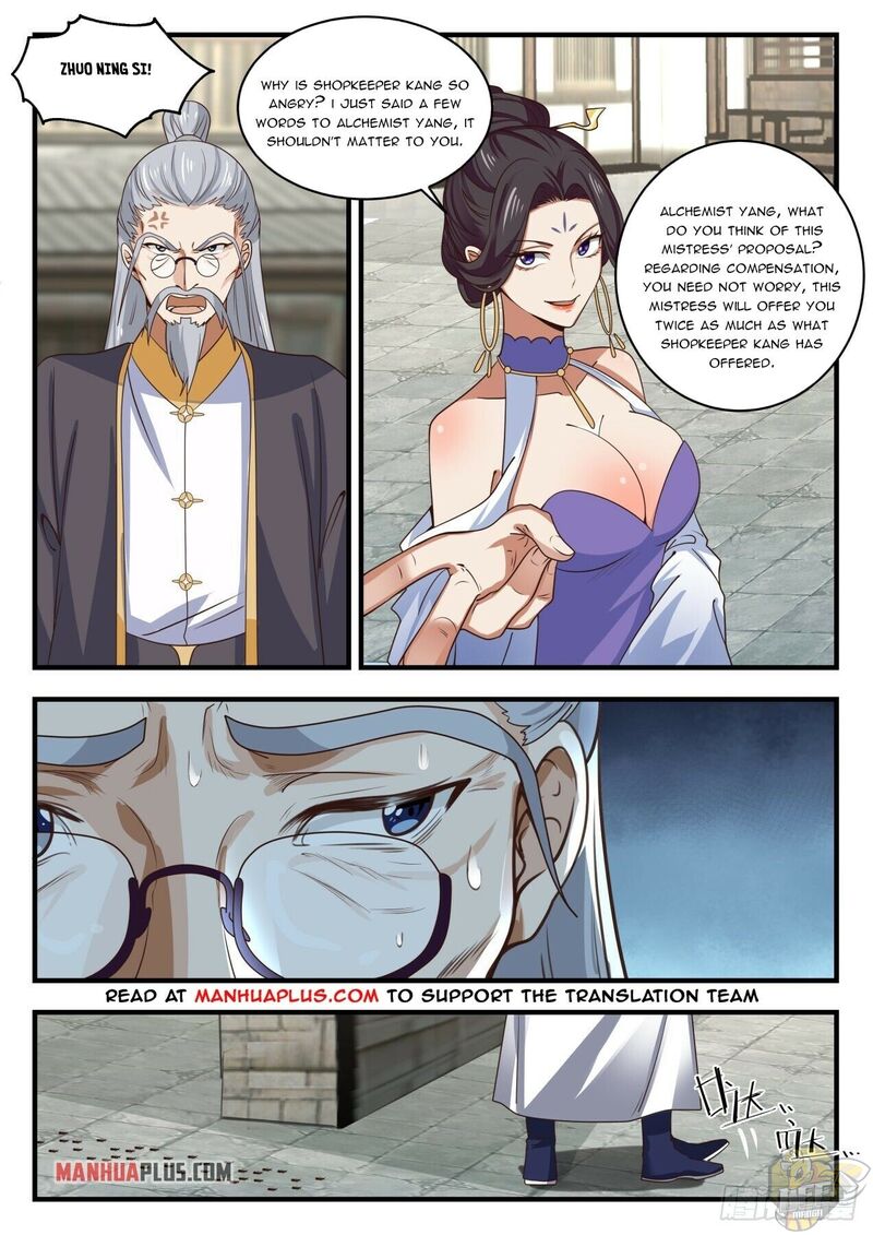 Martial Peak Chapter 1590 - page 7