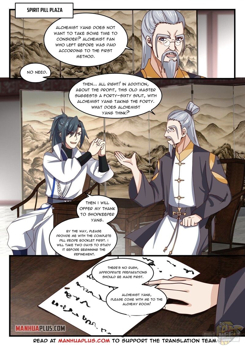 Martial Peak Chapter 1591 - page 1