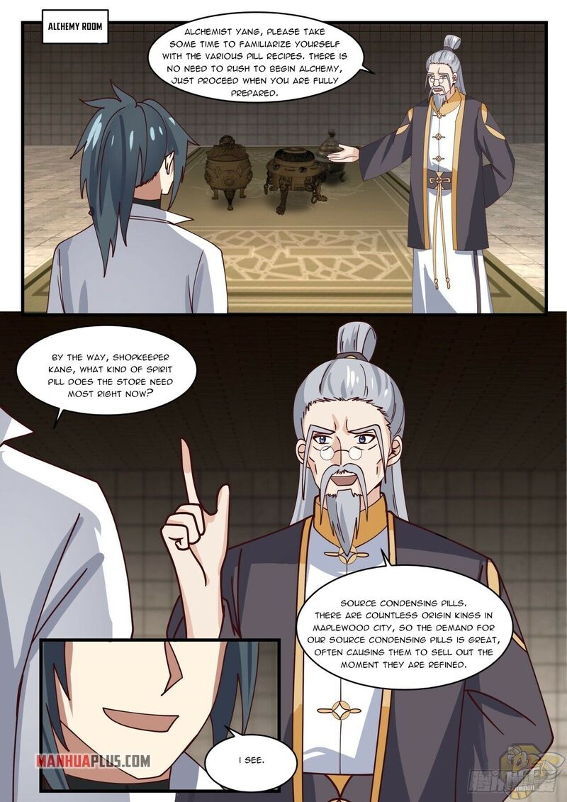 Martial Peak Chapter 1591 - page 2