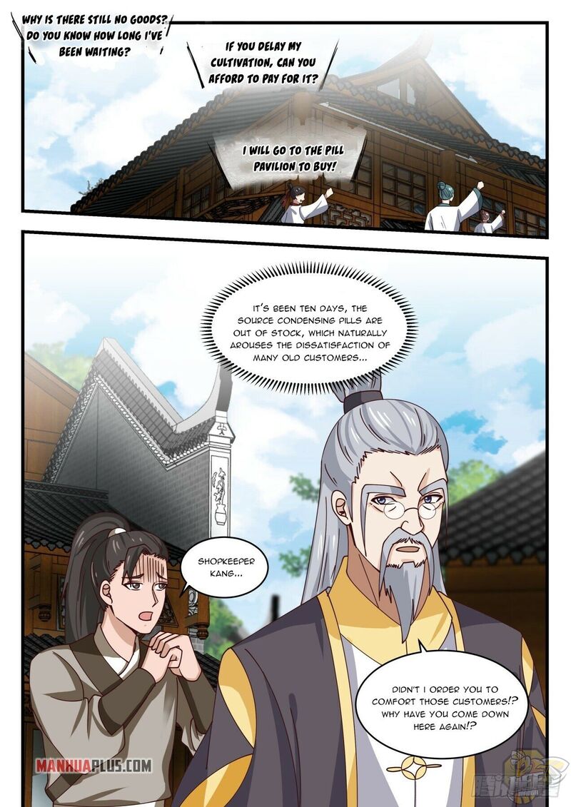 Martial Peak Chapter 1591 - page 3