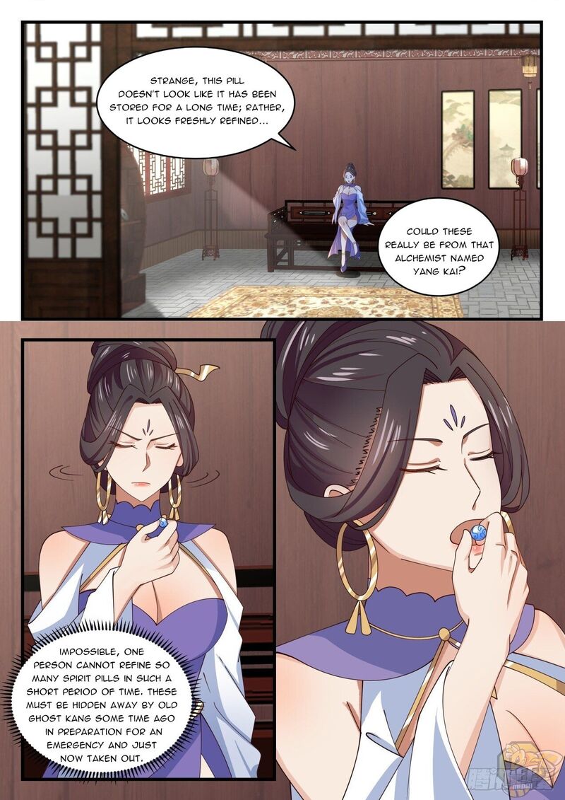 Martial Peak Chapter 1592 - page 1