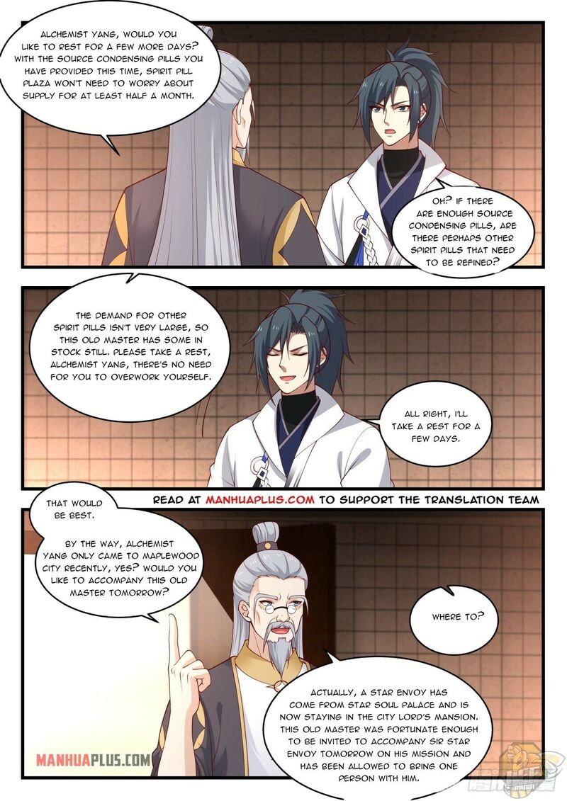 Martial Peak Chapter 1592 - page 9