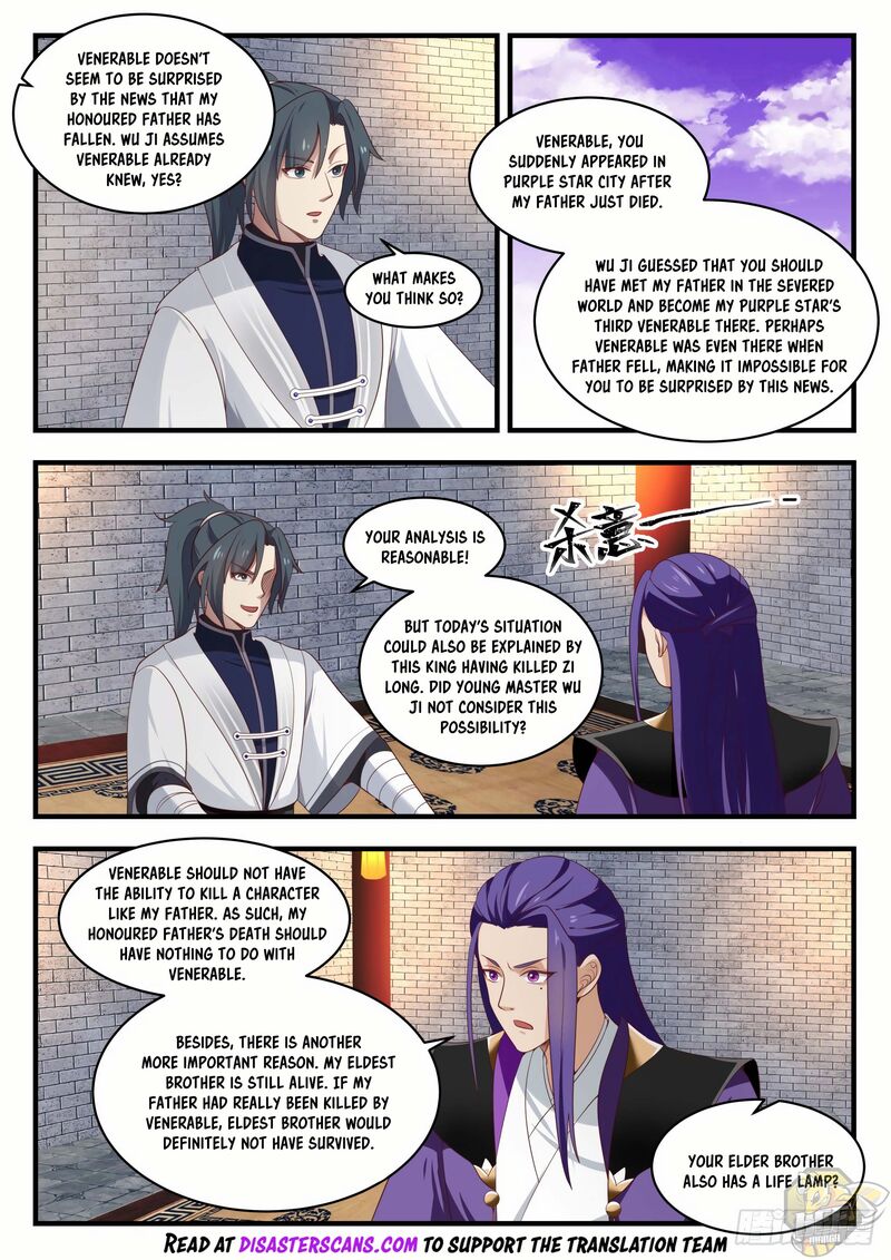 Martial Peak Chapter 1515 - page 6