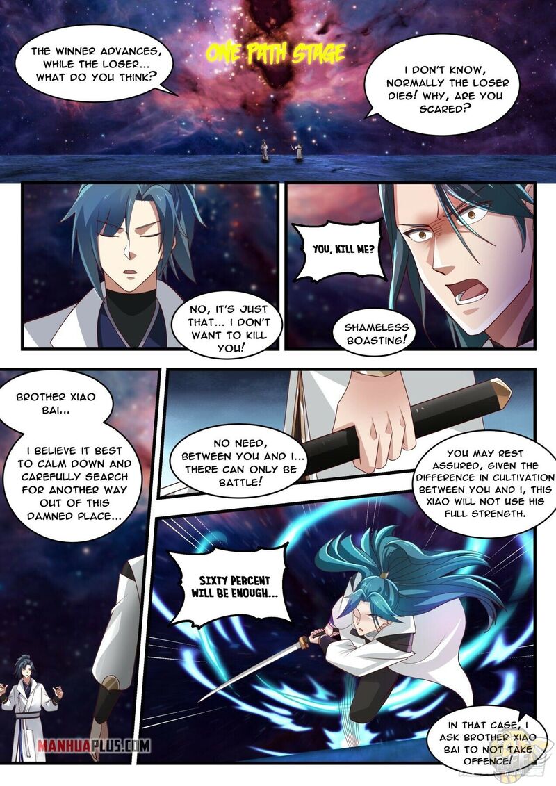 Martial Peak Chapter 1747 - page 4