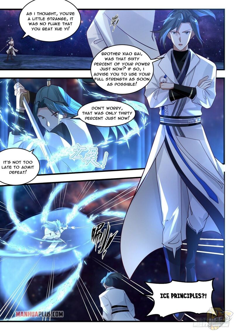 Martial Peak Chapter 1747 - page 6