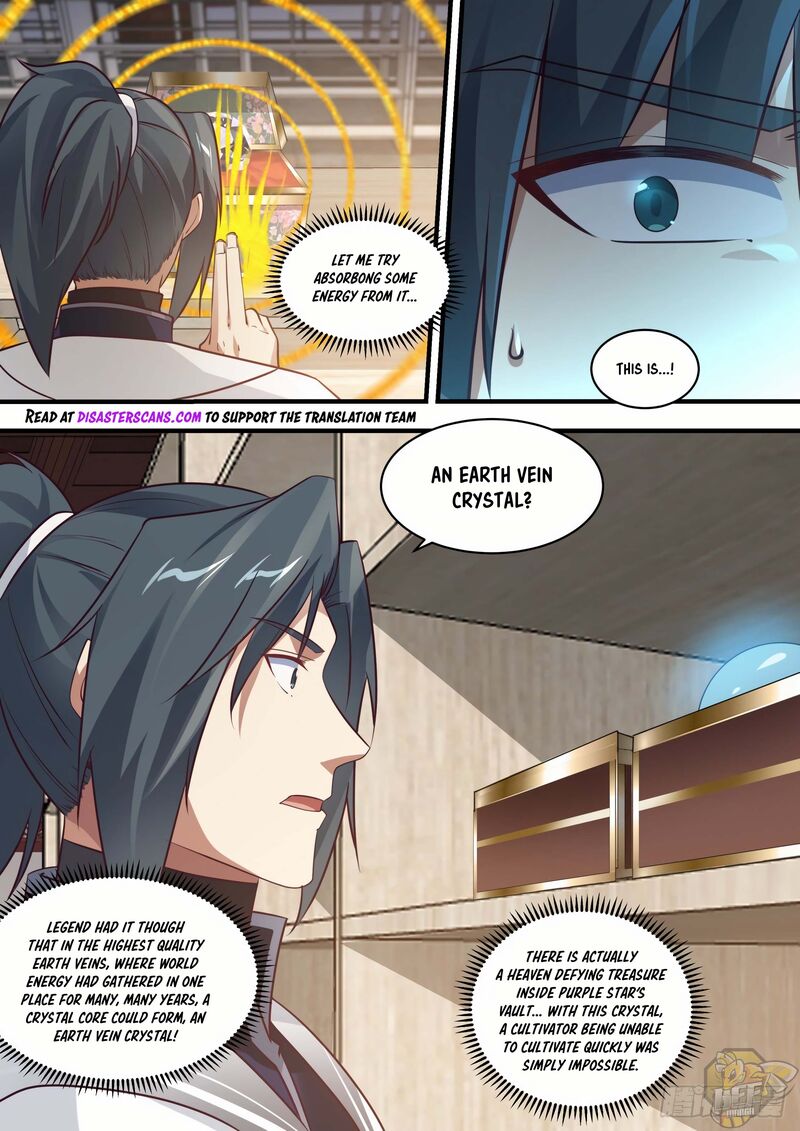 Martial Peak Chapter 1516 - page 6