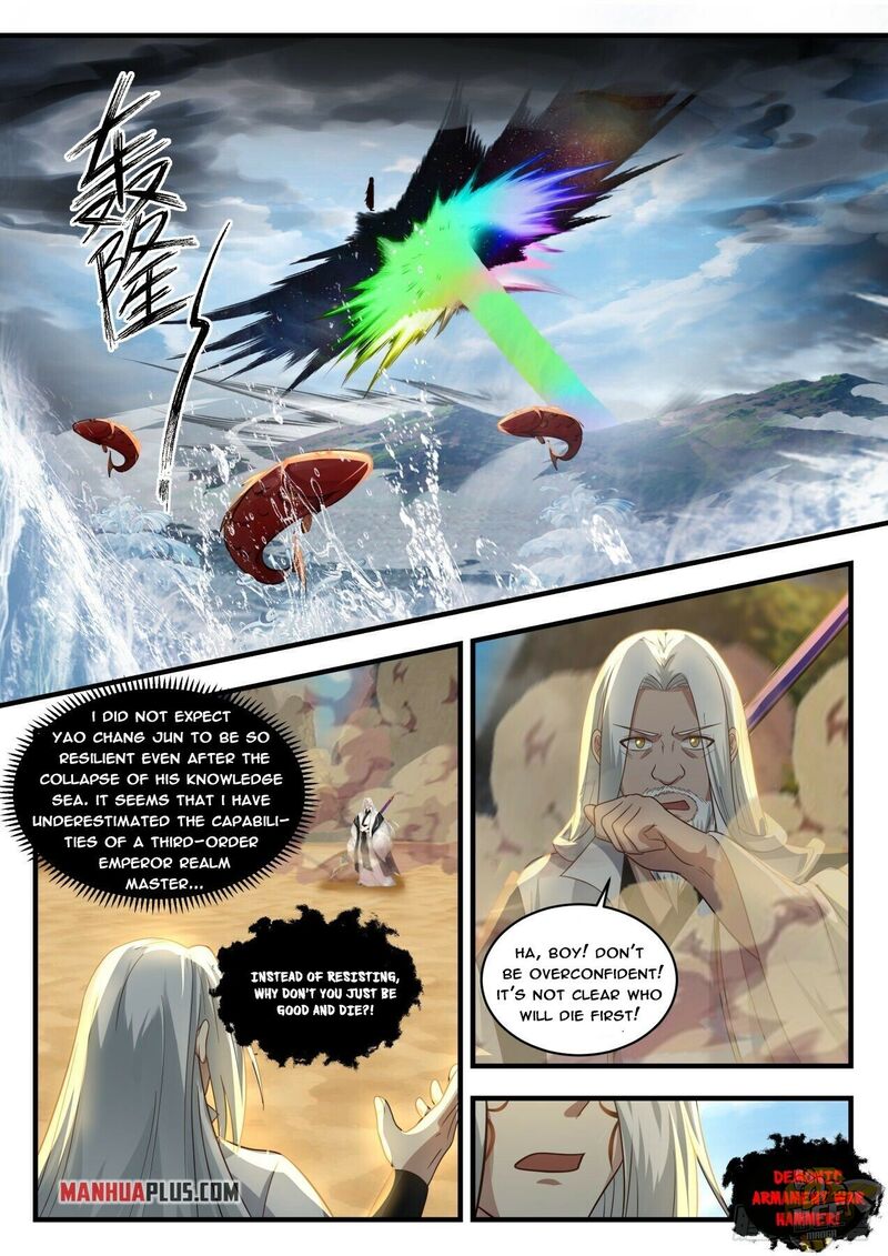 Martial Peak Chapter 1831 - page 7