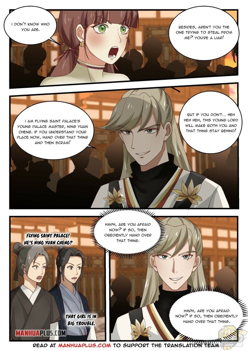 Martial Peak Chapter 1594 - page 5
