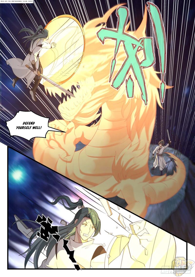 Martial Peak Chapter 1748 - page 2