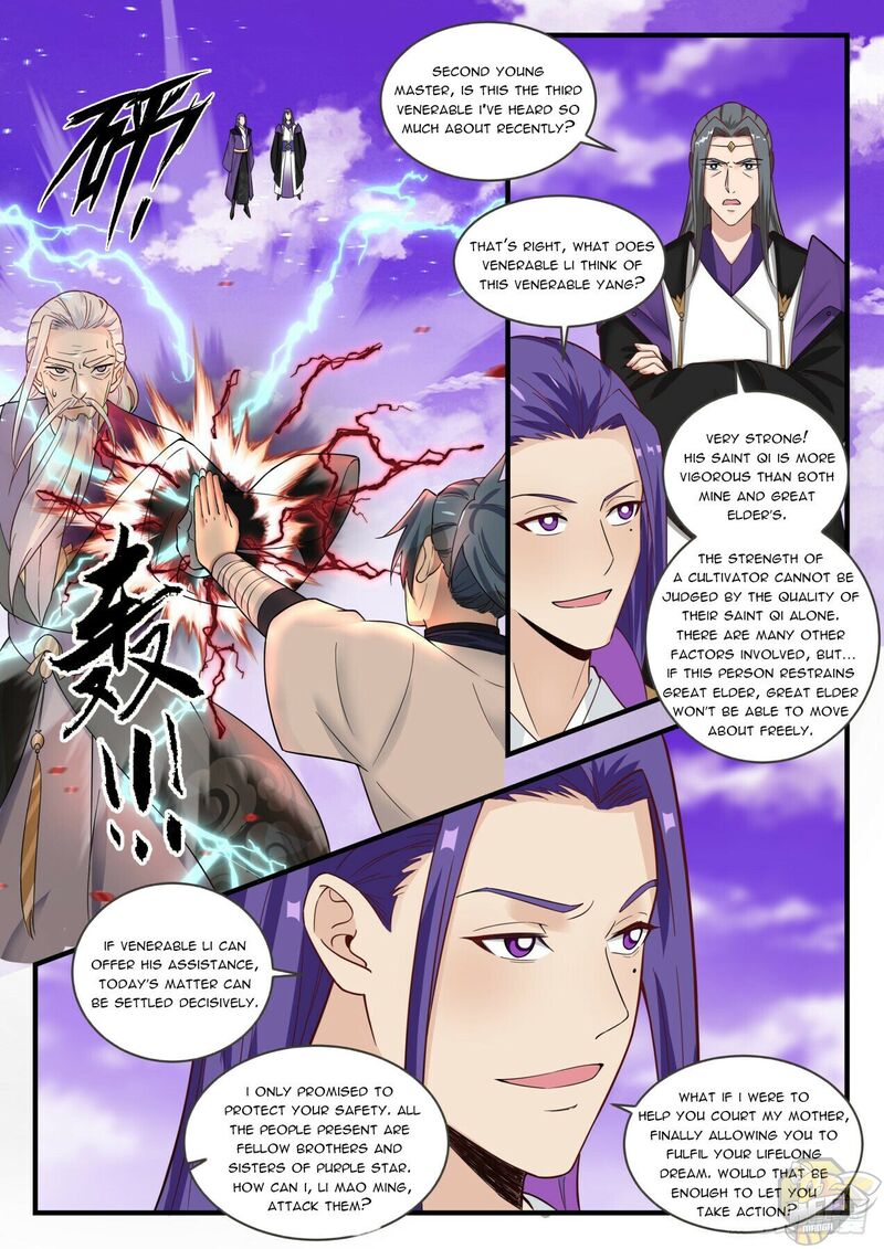 Martial Peak Chapter 1518 - page 1