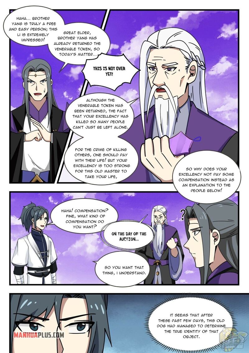 Martial Peak Chapter 1518 - page 11