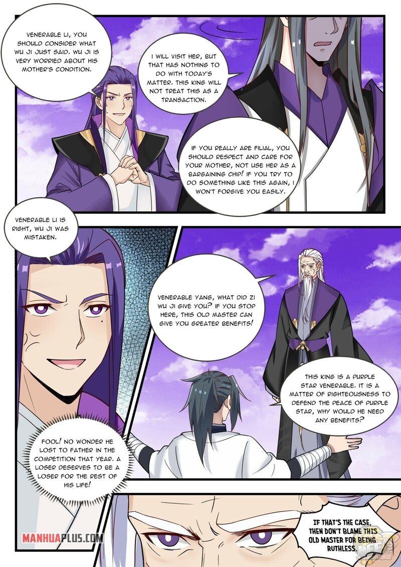 Martial Peak Chapter 1518 - page 3