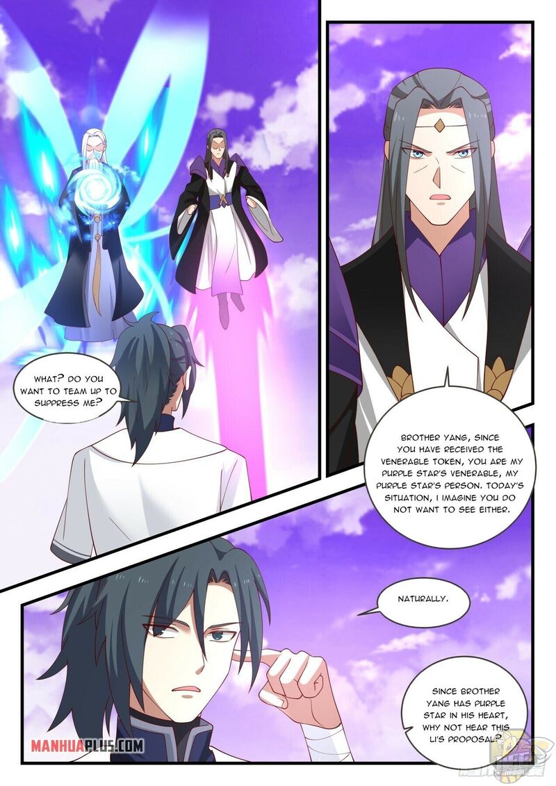Martial Peak Chapter 1518 - page 8