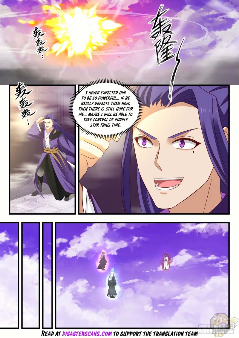 Martial Peak Chapter 1519 - page 9