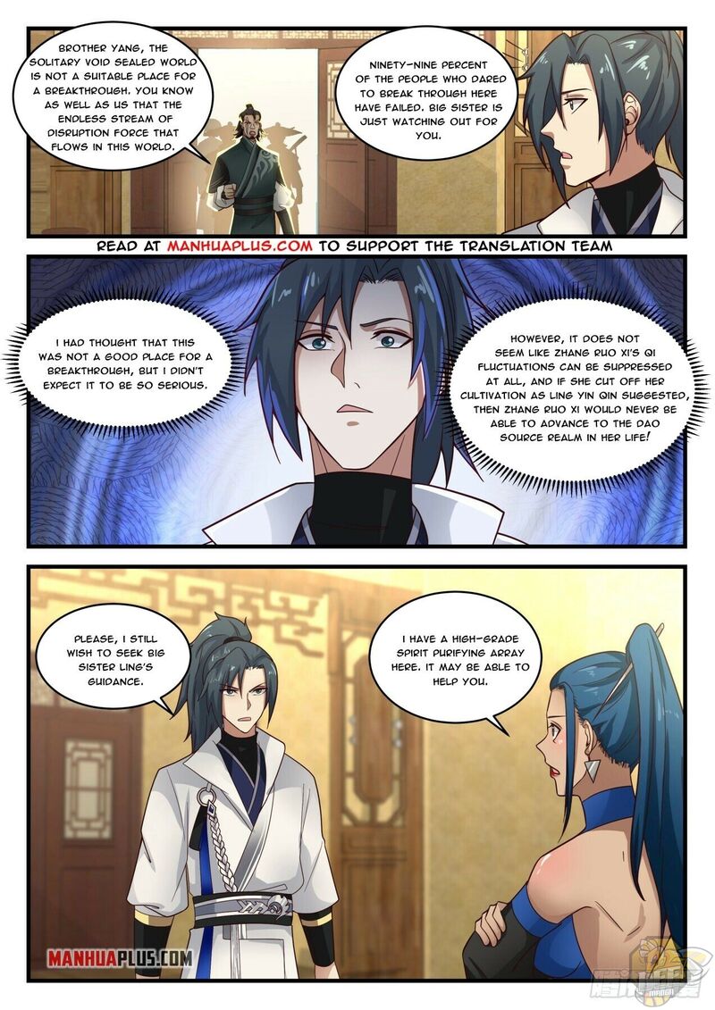 Martial Peak Chapter 1834 - page 5