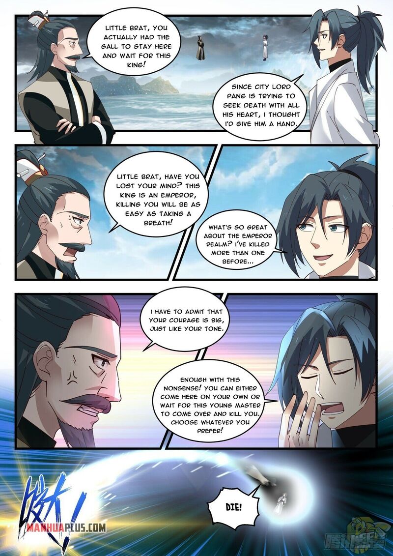 Martial Peak Chapter 1849 - page 4