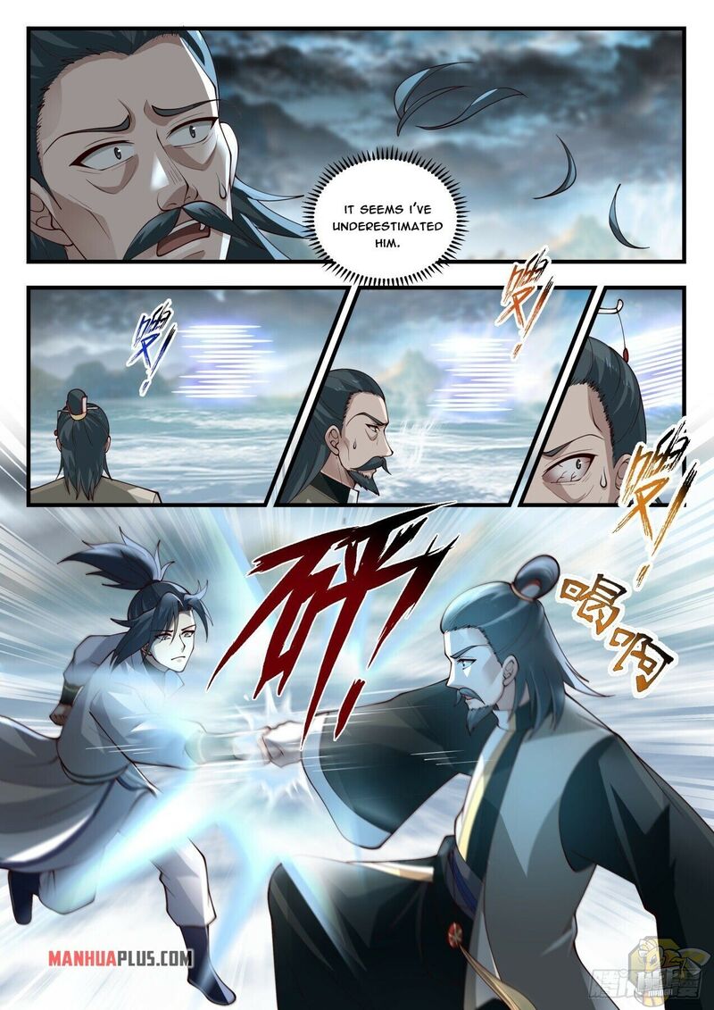 Martial Peak Chapter 1849 - page 6