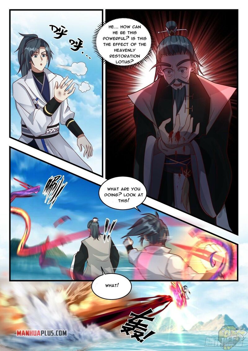 Martial Peak Chapter 1849 - page 7
