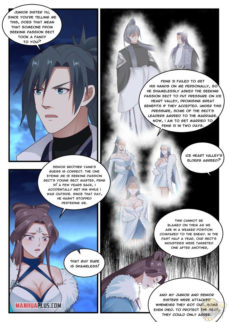 Martial Peak Chapter 1853 - page 7