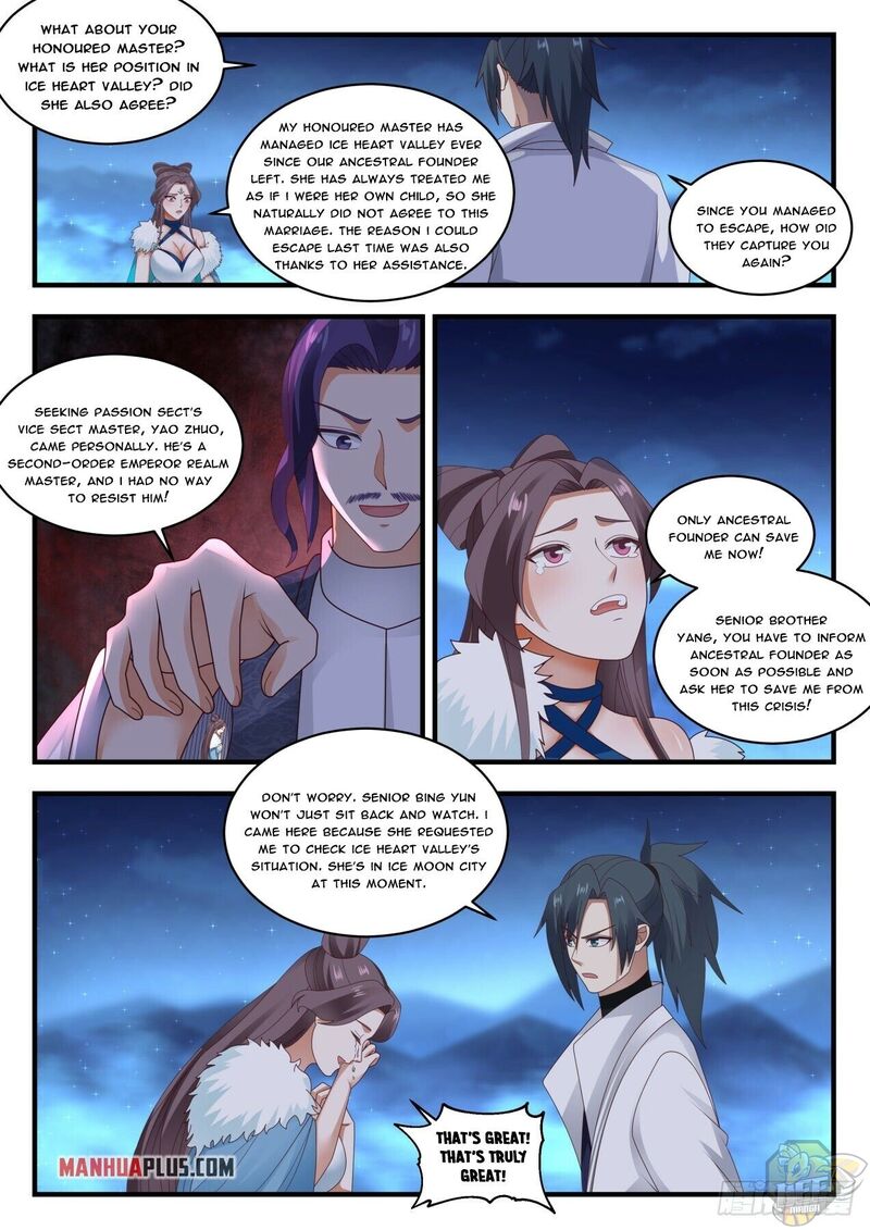 Martial Peak Chapter 1853 - page 8