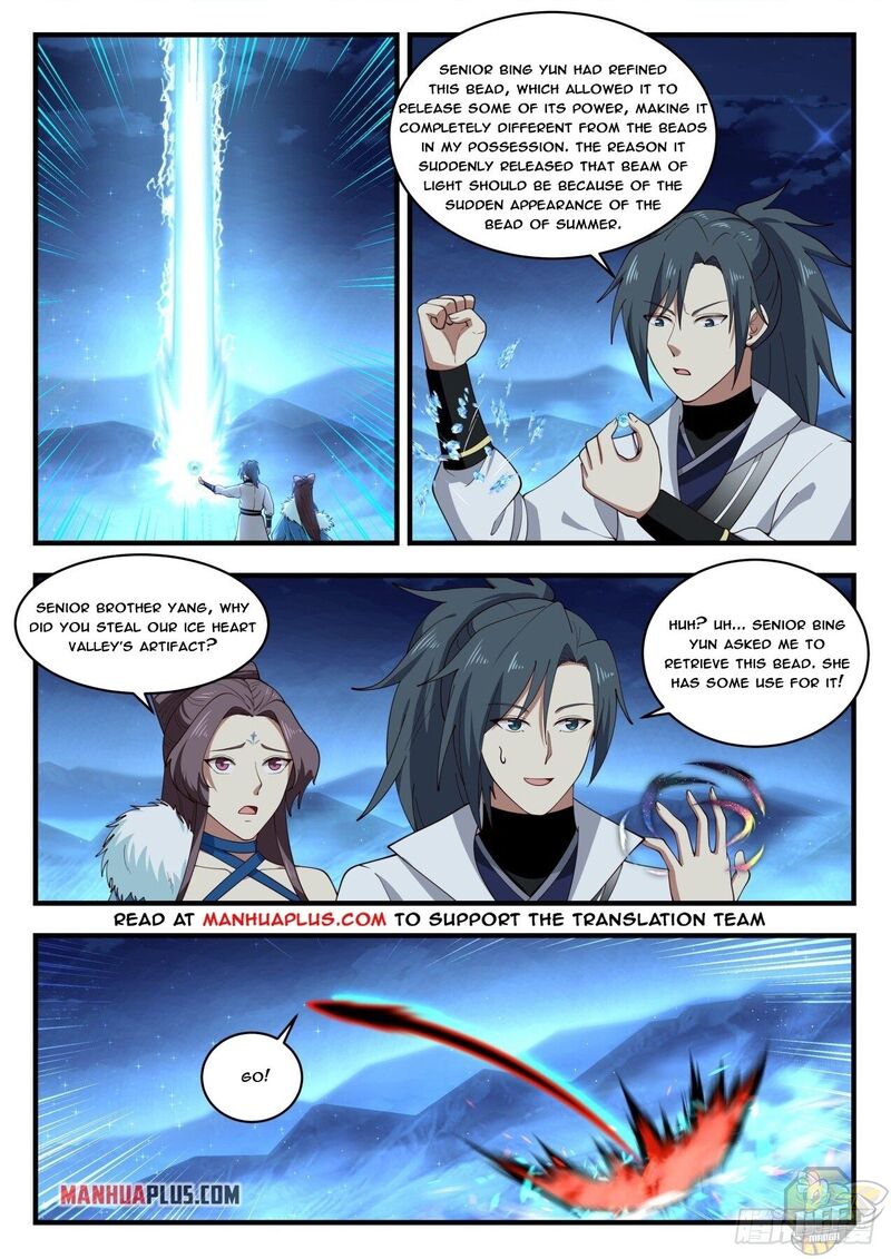 Martial Peak Chapter 1854 - page 1