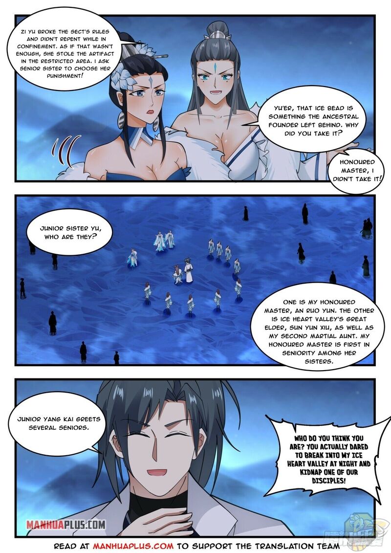 Martial Peak Chapter 1854 - page 5