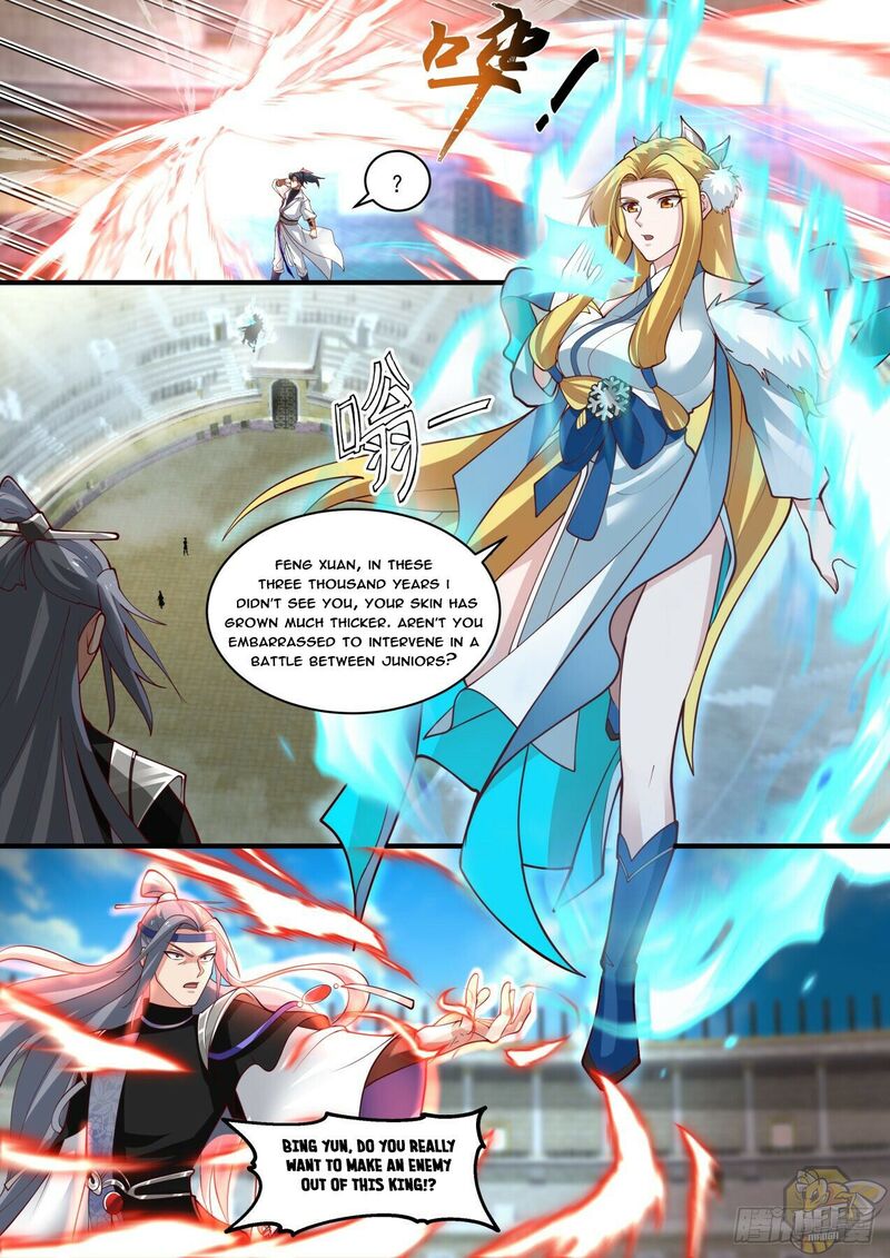Martial Peak Chapter 1858 - page 6